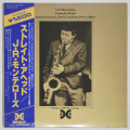 ストレート・アヘッド／J.R.モンテローズ（中古LP）