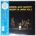 イン・ジャパンvol.2／モダン・ジャズ・カルテット（中古LP）