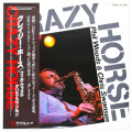 クレイジー・ホース／フィル・ウッズ＆クリス・スワンセン（中古LP／見本盤美盤）