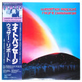 ナイト・パッセージ／ウェザー・リポート（中古LP）