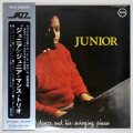 ジュニア／ジュニア・マンス・トリオ（中古LP）