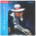 スーパー・ブルー／フレディ・ハバード（中古LP）