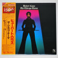 ザ・シカゴ・テーマ／ヒューバート・ロウズ（中古LP）