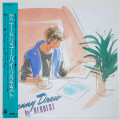 バイ・リクエスト／ケニー・ドリュー（中古LP／美盤）