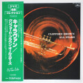 キャラヴァン／クリフォード・ブラウン・オール・スターズ（中古LP）