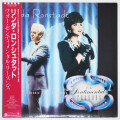 フォー・センチメンタル・リーズンズ／リンダ・ロンシュタット（中古LP）