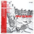 オパス・デ・ブルース／フランク・ウェス（中古LP／復刻美盤）