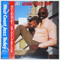 スリーピング・ビー／ジョージ・ケイブルス（中古LP）