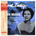 ムード・インディゴ／フラン・ウォーレン（中古LP／復刻）