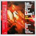 オールモスト・ビッグ・バンド／アーニー・ウィルキンス＆ケニー・ドリュー（中古LP）