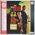 ザ・グレイト・K & J.J.／カイ・ウィンディング＆J.J.ジョンソン（中古LP/GER直輸入美盤）