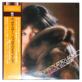 ソフィスティケイテッド・レディ／キャロル・スローン（中古LP）