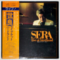 ライブ・アット・バードランド／世良譲（中古LP）