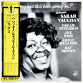サラ・ヴォーン＆オスカー・ピーターソン・ビッグ4（中古LP）