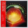 ニュー・クリアス／ソニー・ロリンズ（中古LP／見本盤）
