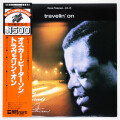 トラヴェリン・オン／オスカー・ピーターソン（中古LP）