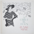 チャイルド・イズ・ボーン／峰純子（中古LP）