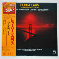 シェエラザード／ヒューバート・ロウズ（中古LP）