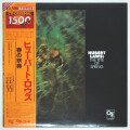 春の祭典／ヒューバート・ロウズ（中古LP）