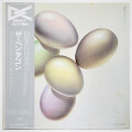 ザ・ペンタゴン／クリフォード・ジョーダン＝シダー・ウォルトン（中古LP／高音質_DC美盤）