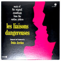 危険な関係のブルース／デューク・ジョーダン（中古LP）