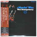 ムーヴィン・ウェス／ウェス・モンゴメリー（中古LP）