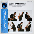 スコット・ハミルトン,2（中古LP）