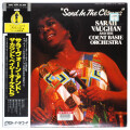 センド・イン・ザ・クラウン／サラ・ヴォーン＆カウント・ベイシー（中古LP）