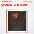 ドドズ・バック／ドド・マーマローサ（中古LP）