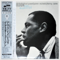 アワ・マン・イン・パリ／デクスター・ゴードン（中古LP／キング特製重量盤美盤）