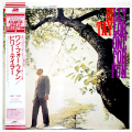 ワン・フォー・ファン／ビリー・テイラー（中古LP／復刻）