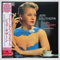 コーヒー・シガレッツ＆メモリーズ／ジェリ・サザン（中古LP／復刻）