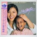 アイ・ラブ・ニューヨーク／金子晴美（中古LP）