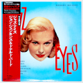 ジャズ・アイズ／ジョン・ジェンキンス＆ドナルド・バード（中古LP／復刻美盤）