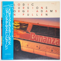 メロディック・エクスカージョンズ／ジョージ・アダムス＆ドン・プーレン（中古LP／美盤）