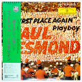 ファースト・プレイス・アゲイン／ポール・デスモンド（中古LP）