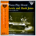 ピアノ・プレイ・ハウス／ジョン・ルイス＆ハンク・ジョーンズ（中古LP／高音質D.ディスク）
