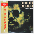 アーリー・デイズ／チック・コリア（中古LP）