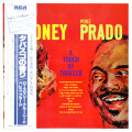 タバスコの香り／ローズマリー・クルーニー（中古LP）