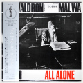 オール・アローン／マル・ウォルドロン（中古LP／国内初版）