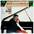 リトル・スージー／レイ・ブライアント（中古LP／見本盤）