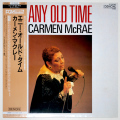 エニ・オールド・タイム／カーメン・マクレエ（中古LP_高音質PCM）