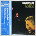 アット・ザ・グレート・アメリカン・ミュージック・ホール／カーメン・マクレエ（中古LP／2枚組）
