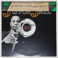J・イズ・フォー・ジャズ／J.J.ジョンソン（中古LP）