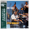 アフター・ミッドナイト／ナット・キングコール（中古LP／復刻美盤）