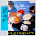 アワード・ウィニング・ドラマー／マックス・ローチ（中古LP／美盤）