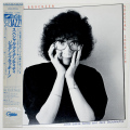 スペシャル・アイデンティティ／ジョアン・ブラッキーン（中古LP）