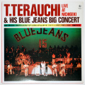 寺内タケシとブルージーンズ・ビッグ・コンサート・日劇ライブ（中古LP／2枚組美盤）