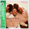 ブリリアント・コーナーズ／セロニアス・モンク（中古LP）
