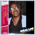 スピーク・ロウ／トミー・フラナガン・トリオ（中古LP／美盤）
